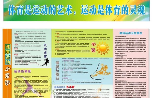 杏运体育官网光山县白雀园镇：结对帮创聚合力 情满重阳暖人心