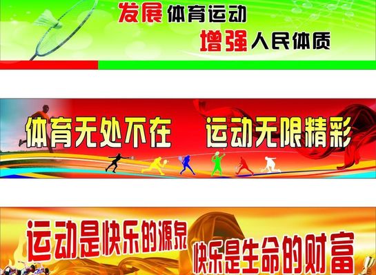 “活力新主场ALL享新生活”青奥城市客厅重点商户于2025南京体育产体育比赛直播_足球_波胆_买球_篮球_电竞_在线投注业高质量发展大会上签约