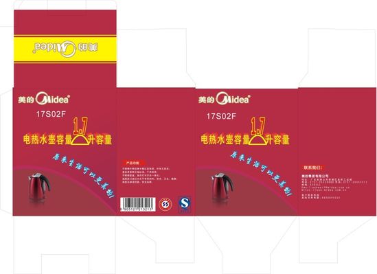 FLE 2025第十届广州世界冷链工业博览会