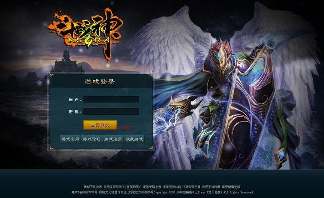 网瘾老PG电子官网- PG电子试玩- PG电子APP下载人的手机病咋治？