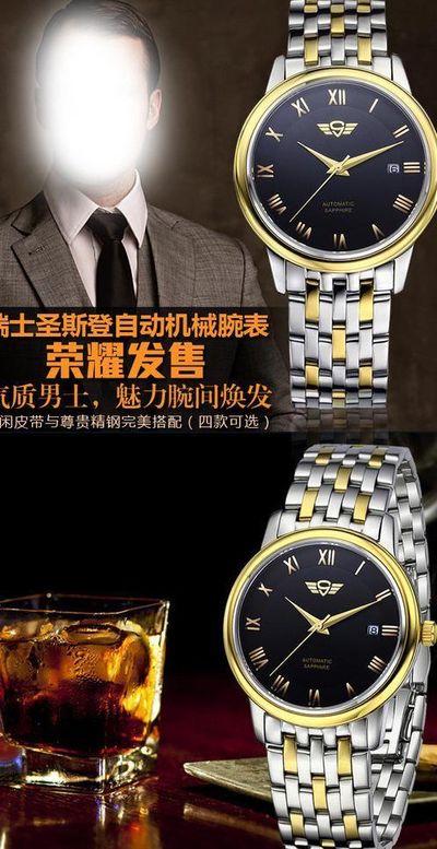 沙尔克式签下法乙前卫西拉,合同络续至(沙尔克主帅)