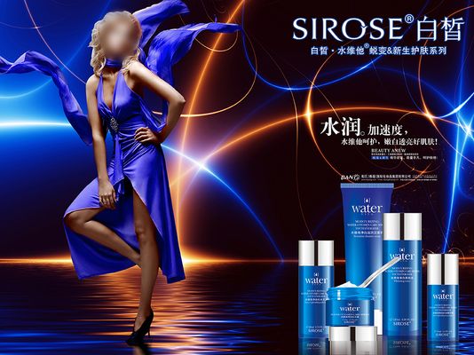 OD体育官网- OD体育APP下载- 世界杯指定投注平台“十五五”广告行业全景：政策赋能、市场爆发与投资路径