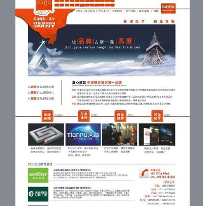 多宝体育- 多宝体育官方网站- 多宝体育APP下载 DUOBAO SPORTS中卫青职有位丨中卫市新闻传媒集团有限公司公开招聘公告