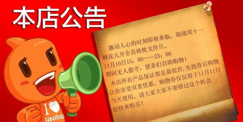 腾博tengbo9885官网最新公告：取消！