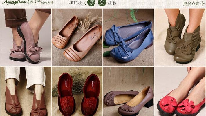 2025年值得关注的超薄低鞋新趋势PG电子