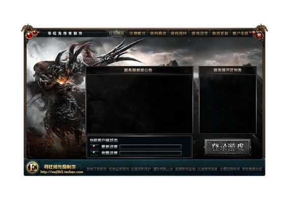 永利皇宫- 永利皇宫官网- 永利皇宫娱乐场- 永利皇宫APP下载乔布斯传奇的一生_北京周报