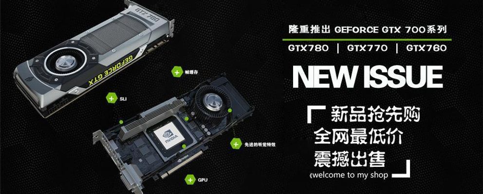 楼顶广告牌制作方案docx韦德体育- 韦德体育官方网站- 韦德体育APP