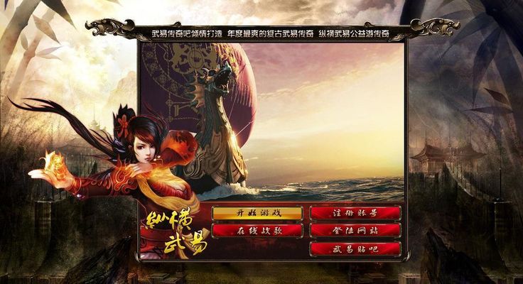 2025-12-13PG电子- 百家乐- 彩票- 麻将糊了- PG电子试玩