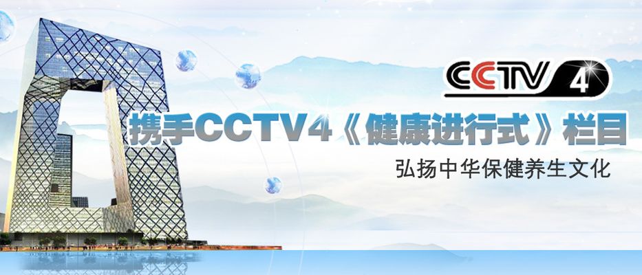 人民日报：U23男足晋级亚洲杯决赛中国足球期待更进一步雨燕直播- NBA直播- 足球直播- 世界杯直播 LIVE