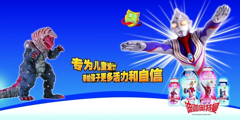 ChatGPT植入广告成定局！奥特曼“挣钱宣言”背后：AI商业化进入“榨取时代”？