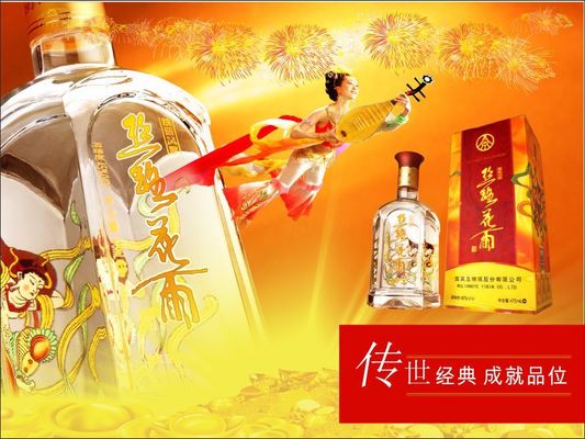 联合举办大会协办2025权威合法彩票平台_赛车_时时彩_体彩【官方推荐】