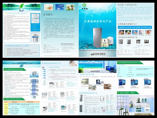 上市公司掘金银发经济 AI赋能智慧养老产品落地开花