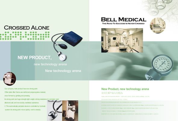 阿根廷球迷义愤回应美洲杯决赛：竞赛结果是灾难，全邦杯不该正在美邦举办