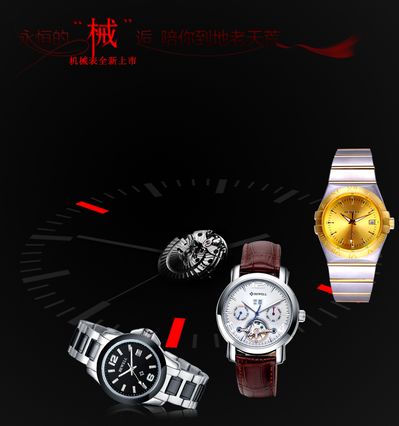 沙尔克强势反弹,盼望大翻盘