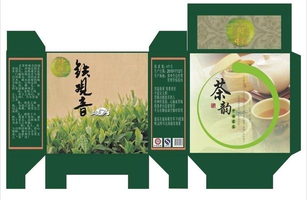 贵州省农科院茶叶研究火星电竞平台所成功组装贵州首个茶树良种基因组