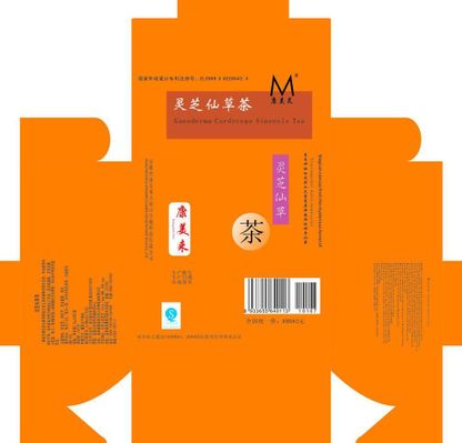 盒子简笔画 盒子的画法过程