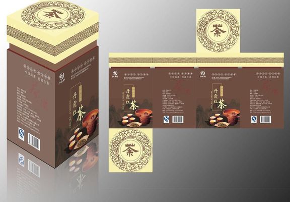 2017-2022年互聯網+包裝盒行業運營形式及市場远景研讨報告