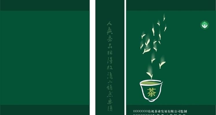 4小时从“菜篮子”到“餐盘子”贺州跑出“鲜”速率