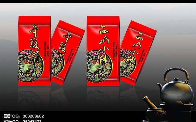红茶水的5种掉秤
