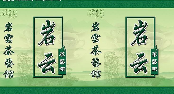 OD体育官网- OD体育APP下载- 世界杯指定投注平台合肥平面设计荣博培养实战能力超强的能手型人才