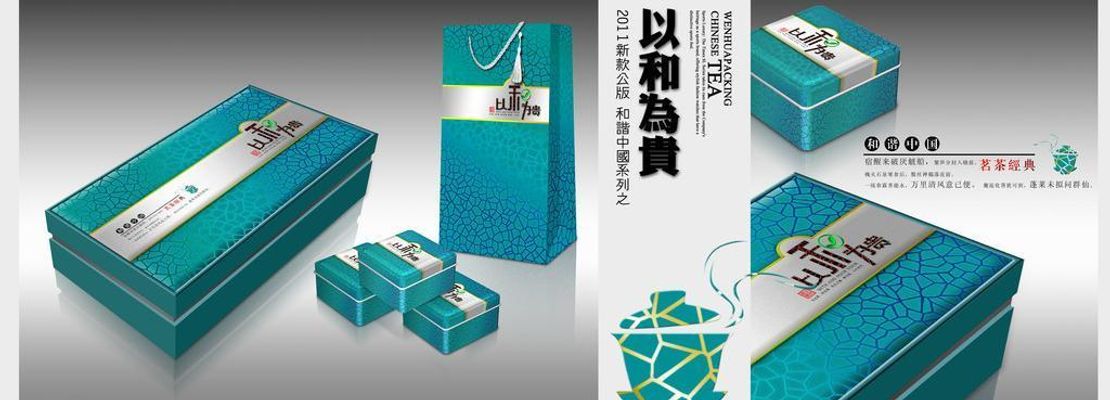 蒙牛乳业_河北新闻网