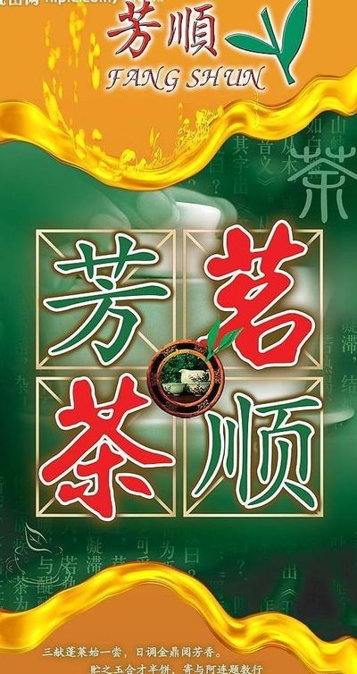 上OD体育官网- OD体育APP下载- 世界杯指定投注平台海艺术设计培训非凡平面广告设计培训一流学校