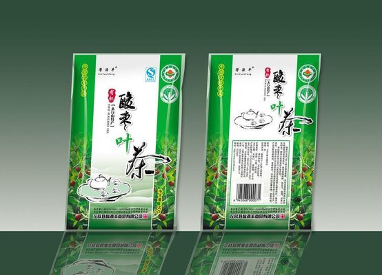 马宏建：“十二五”生物产业整体布局基本形成