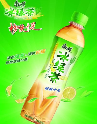 可乐的拼音_可乐的近义词_可乐的反义词