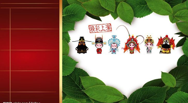 伟德bv1946官网-澎湃漫评｜对“假传承人”必须连根拔除