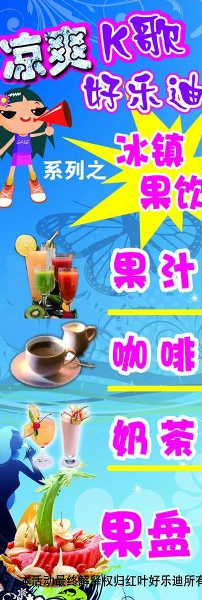 湖记：席菲诺因腰椎间盘特出缺席夏日联赛，一直笃志痊可之道(席