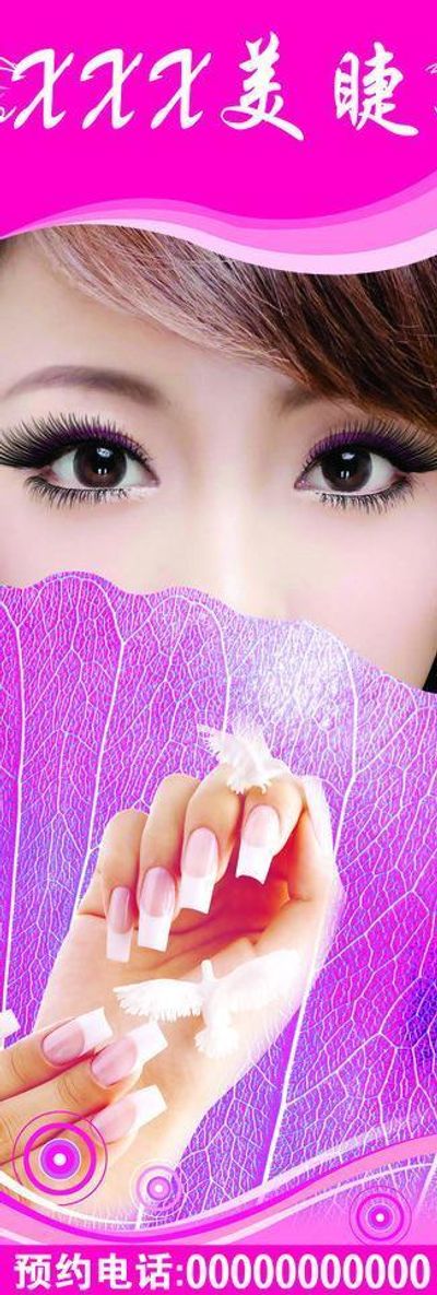 阿森纳对战权门，强势发扬令人动摇 - 副本