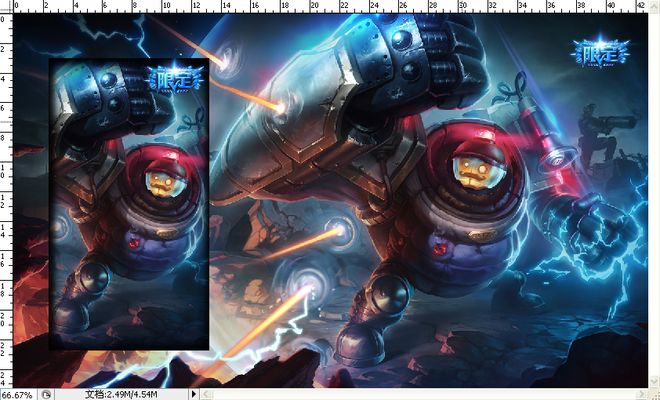 lol苹PG电子 PG电子平台 PG电子官方网站果机器人