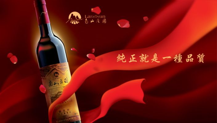 上海：支持人工智能技术在广告创意设计中的应用2025权威合法彩票平台_赛车_时时彩_体彩【官方推荐】