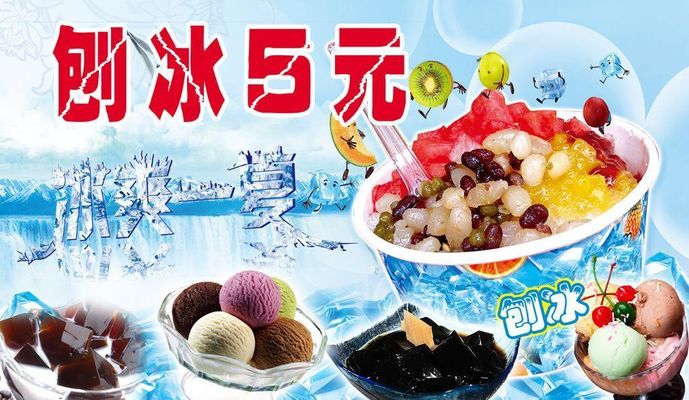 我国少年先锋队队歌简谱曲谱_图文