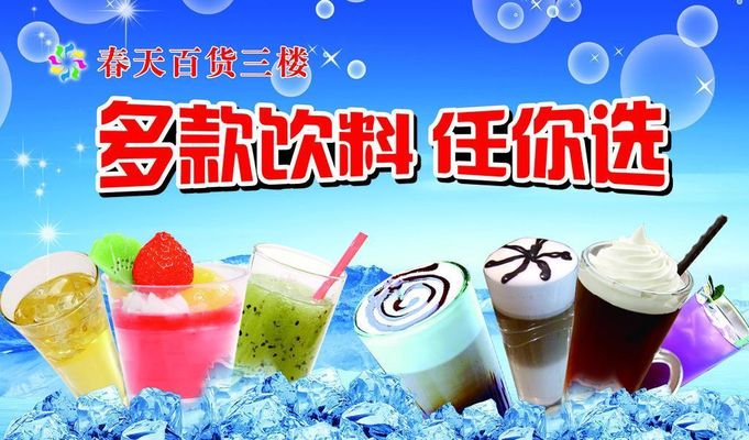 沪上多家老字号推出刨冰！曾是上海人防暑降温神器还有小辰光的滋味