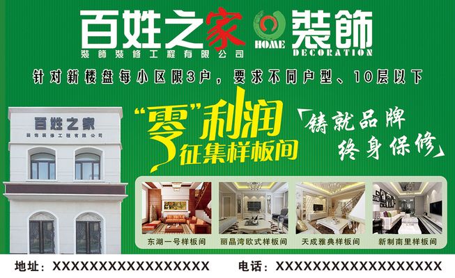 学会这几个投注技巧 助你提升盈利率收益满满韦德体育- 韦德体育官方网站- 韦德体育APP