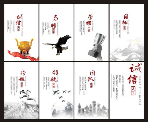 傩韵传薪启智 文明滋润童心