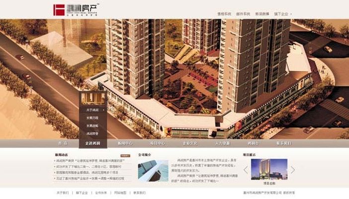  九游娱乐Nineame下载中东时局升温：胡塞武装揭橥击中以色