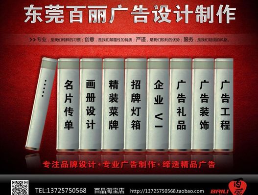 保定设计施工合同律师OD体育官网- OD体育APP下载- 世界杯指定投注平台