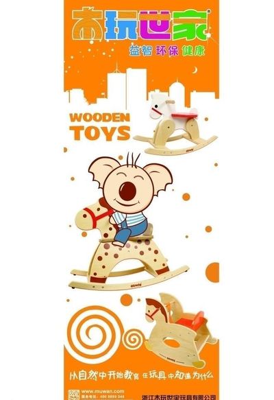 全国宣传系统“先进集体2025权威合法彩票平台_赛车_时时彩_体彩【官方推荐】”枣庄市一甲动漫制作股份有限公司：创意引领、匠心制作、弘扬文化