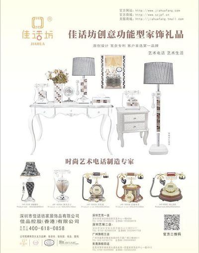 巴萨再展雄风，赛季进入热潮