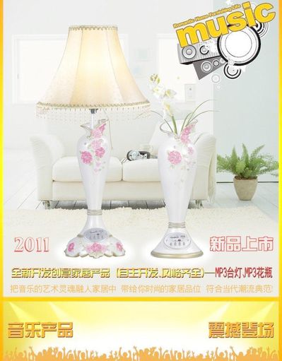 费迪南德被娃娃脸戏称：英格兰成功靠换人计谋(lh费迪南德)