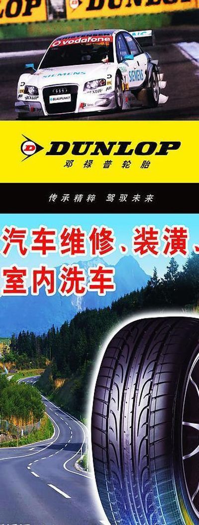 亚星体育注册小米汽车80+城招募售后服务商；曝丰田中国合并两汽业务；比亚迪车险首年亏损169亿丨AC早报