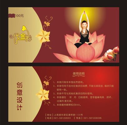 徐州金莎美容美发学校咋样啊开云体育- 开云体育官方网站- 开云体育APP 最新2025？