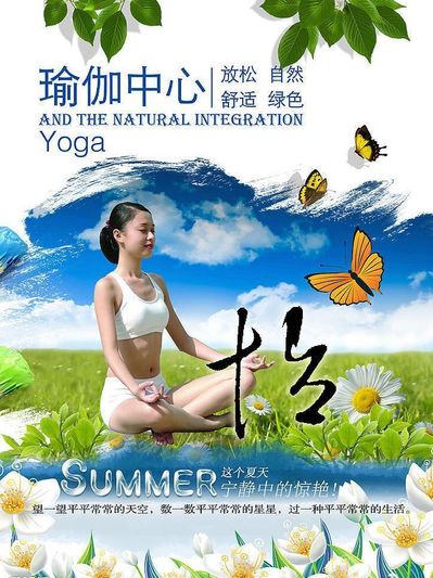 开云体育- 开云体育官方网站- 开云体育APP 最新2025某网红野外秀瑜伽高难度动作网友：本是锻炼身体的却拿来擦边
