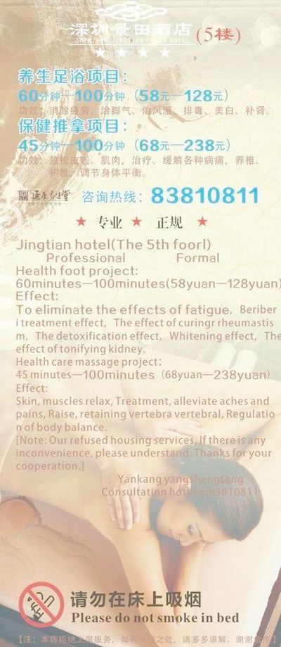 2025年最佳加密货币游戏平台推荐 USDT & BTC支持万家颐和灵活配置混合C