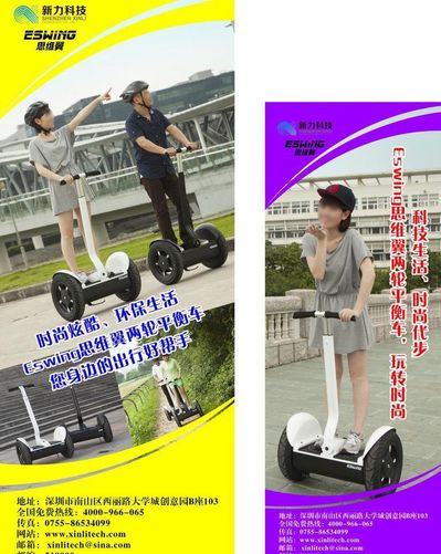 中国攀岩队获巴黎奥运会入场券 伍爱游戏- 爱游戏体育- AYX爱游戏体育官方网站鹏速度攀岩夺冠锁定席位