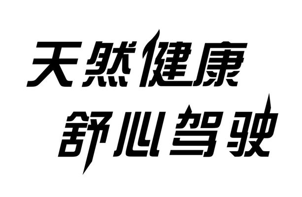 韦德体育- 韦德体育官方网站- 韦德体育APP盘点公用事业相关龙头上市公司有五只（20251120）