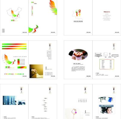 OD体育官网- OD体育APP下载- 世界杯指定投注平台THE ULTIMATE TRADE FAIR FOR BRANDING AND EXPORTS
