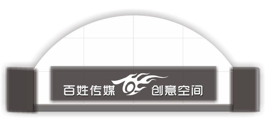 广告标识标牌哪家做得好？广告标识厂家排名多宝体育- 多宝体育官方网站- 多宝体育APP下载 DUOBAO SPORTS